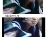 推文娱乐圈吃瓜,幕后真相与热点事件全解析